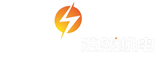 山西浩然机电设备工程有限公司